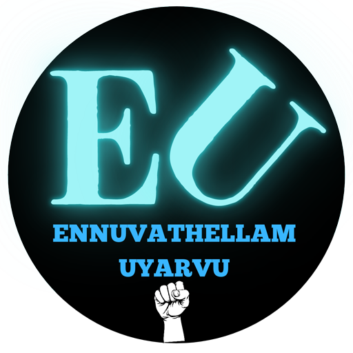 Ennuvathellam Uyarvu