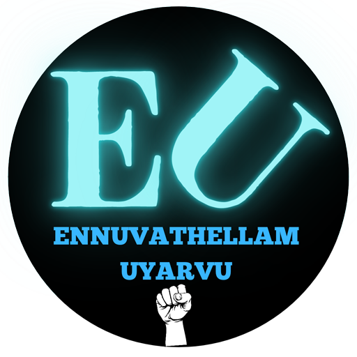 Ennuvathellam Uyarvu